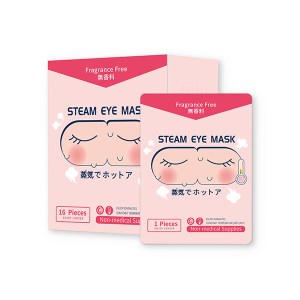 steam eye mask